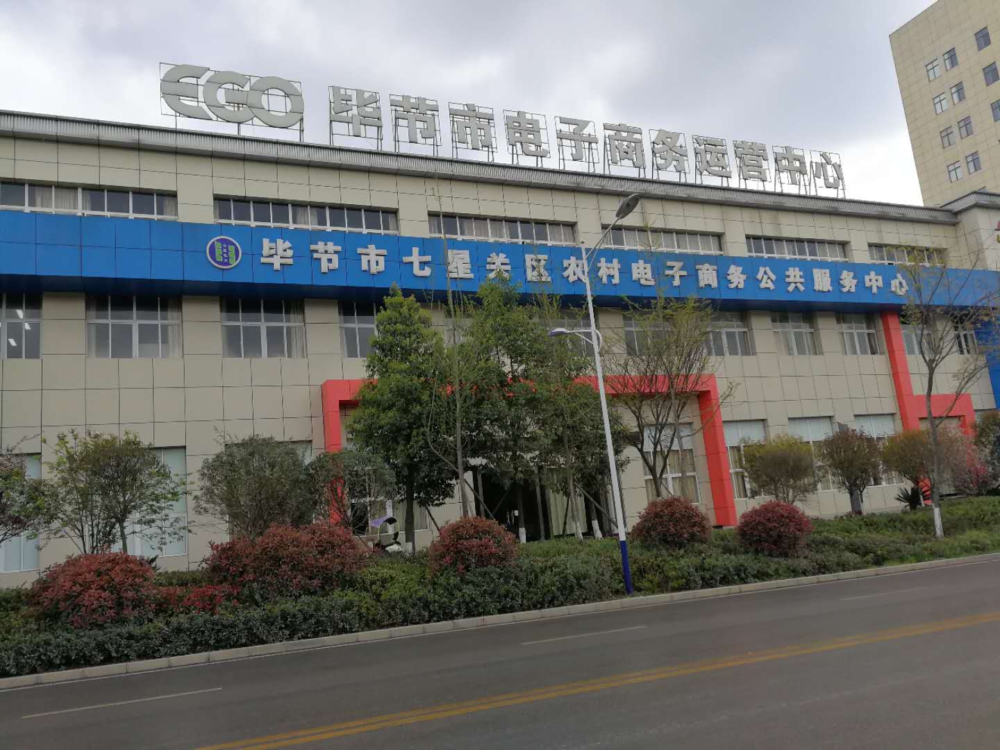 ����(ji��)������̄�(w��)�\�I����