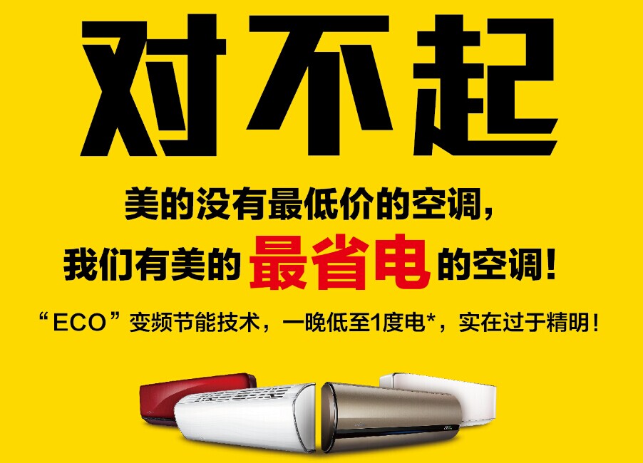 �����������ě]����̓r���{(di��o)��