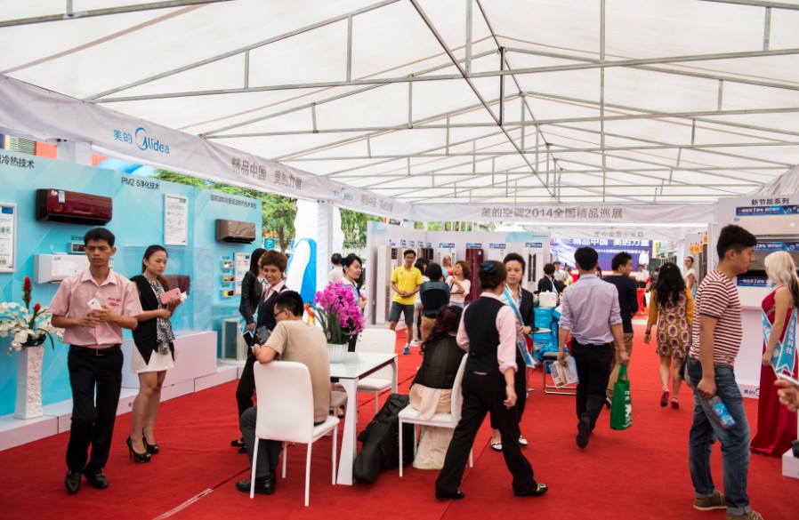 ���Ŀ��{��ƷѲչ��ȫ��Ҋ�C�Ĳ��������չ�